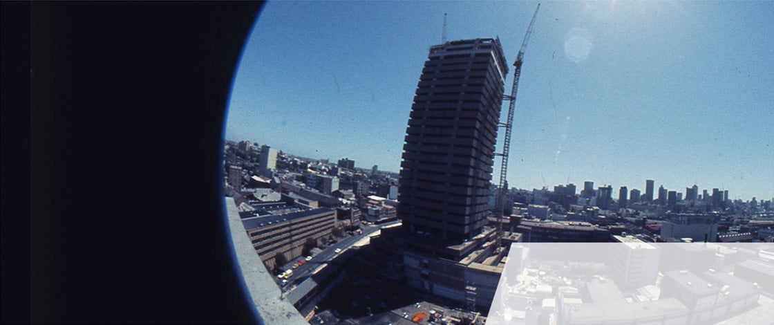 Old photo of a fisheye view of the UTS Tower 