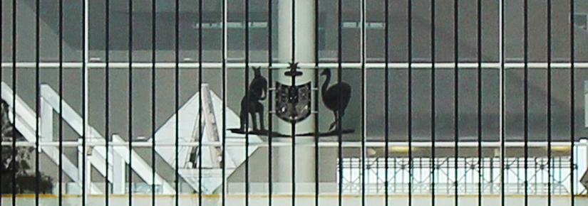 Stock image of the facade of the High Court of Australia