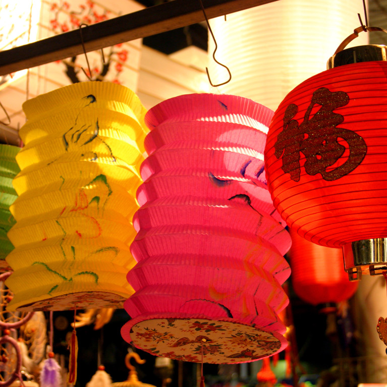 Chinese lanterns at Paddy's Market in Sydney. Picture by Chee-Onn Leong