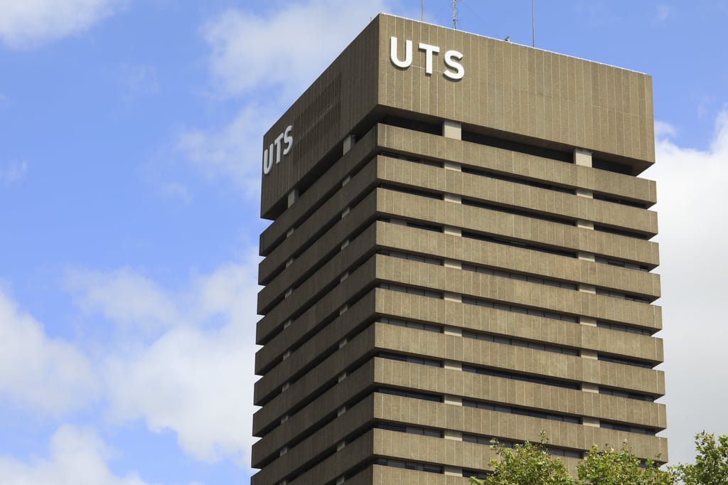 UTS Building 1 Tower