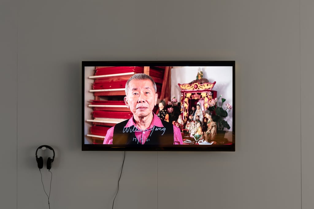 The Other Portrait exhibition