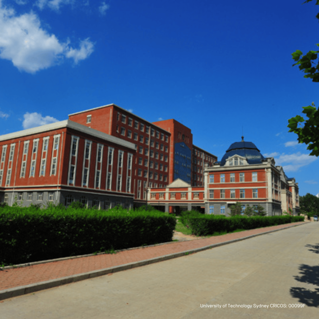 Sydney Smart Technology College in Qinhuangdao, China