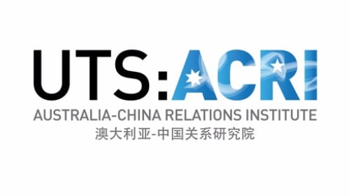 UTS Australia-China Relations Institute logo