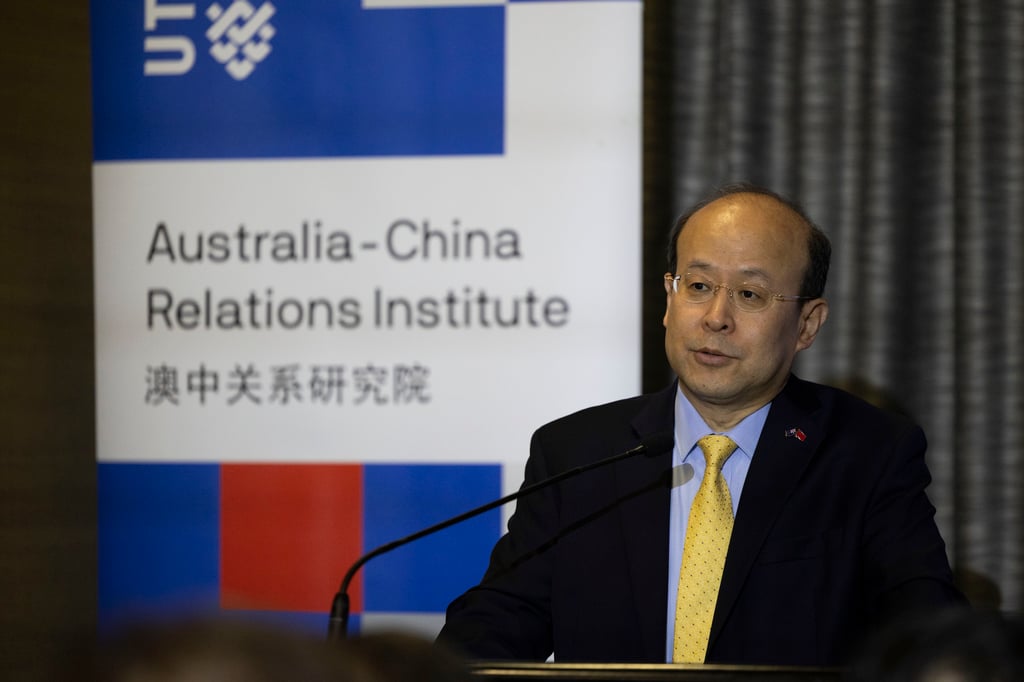 UTS:ACRI address: H.E. Xiao Qian, PRC Ambassador to Australia