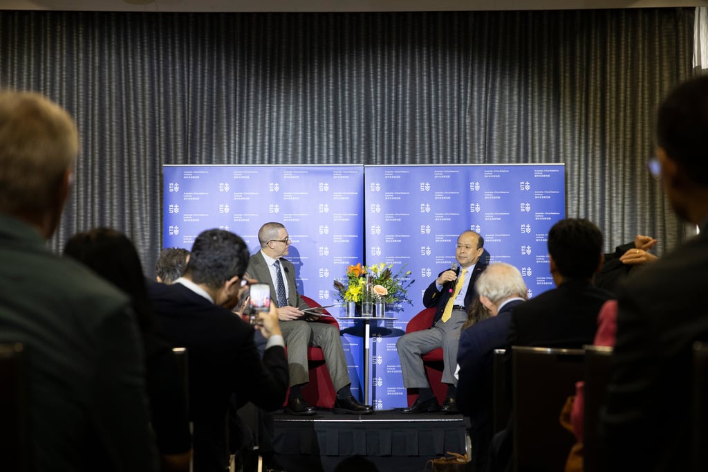 An address by H.E. Xiao Qian, Ambassador of the People's Republic of China to Australia, hosted by the Australia-China Relations Institute at the University of Technology Sydney (UTS:ACRI) on March 19 2026.
