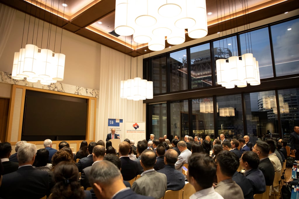 The China-Australia Free Trade Agreement (ChAFTA): Assessing outcomes a decade on