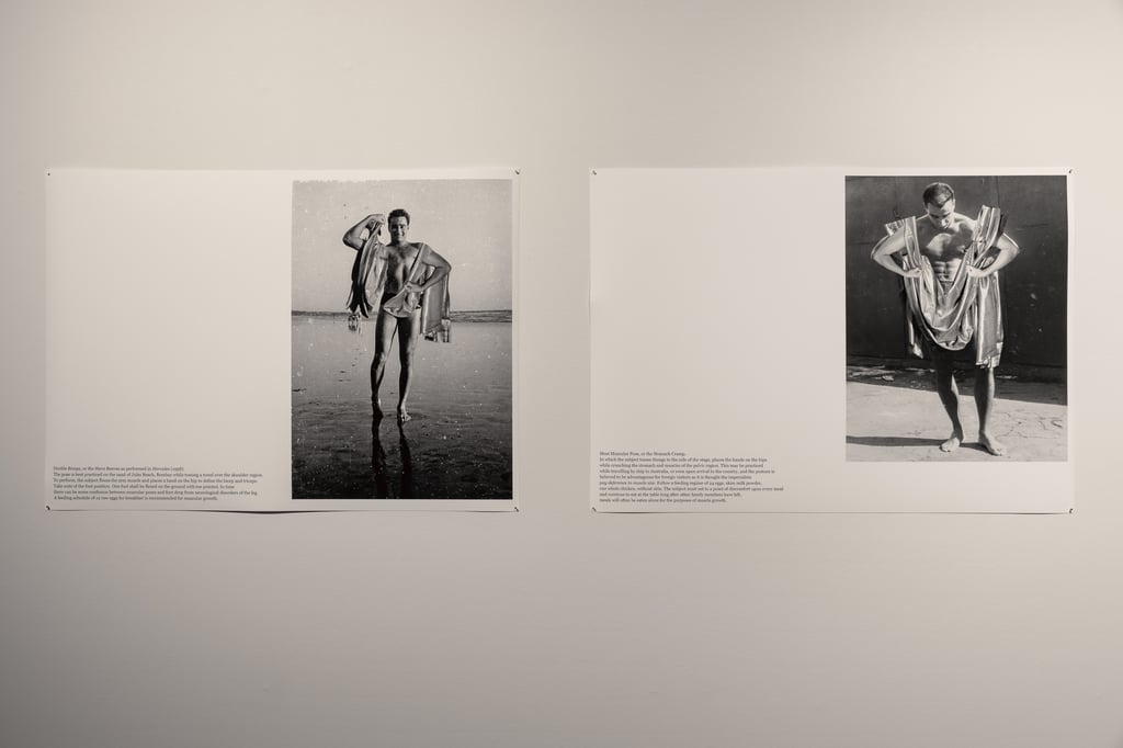 The Other Portrait exhibition