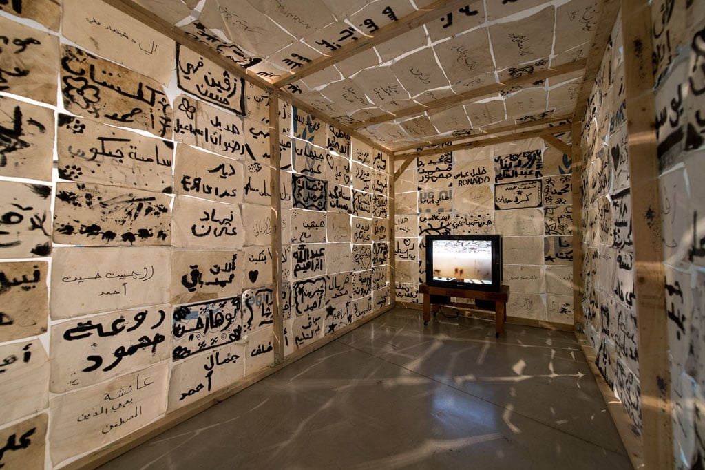 The Invisible (installation view), curated by Abdul Karim Hekmat, UTS Gallery, 3 October - 24 November 2017. Photo: David Lawrey.