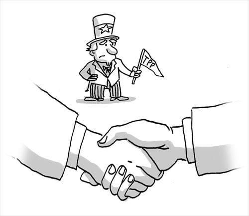 d8672319-5be2-4e4c-b9df-604b11025138