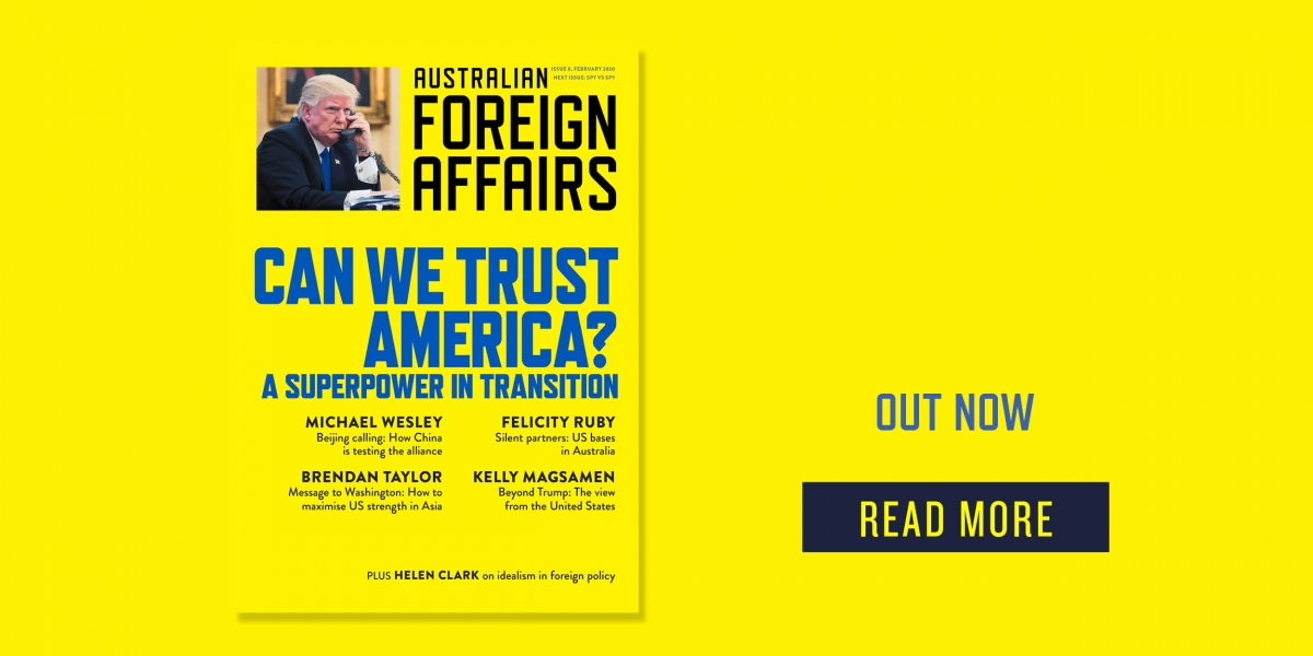 afa08_1200x600_out_now4