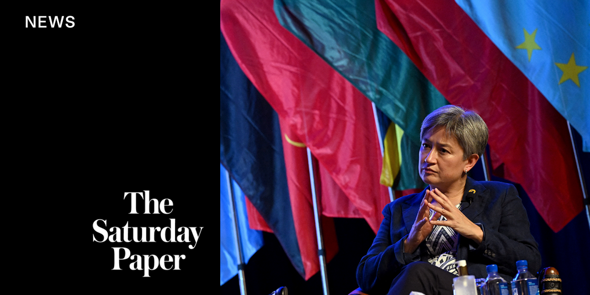 china_pacific_penny_wong