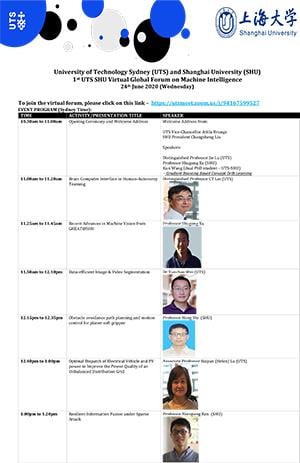 UTS-SHU Event Program thumbnail