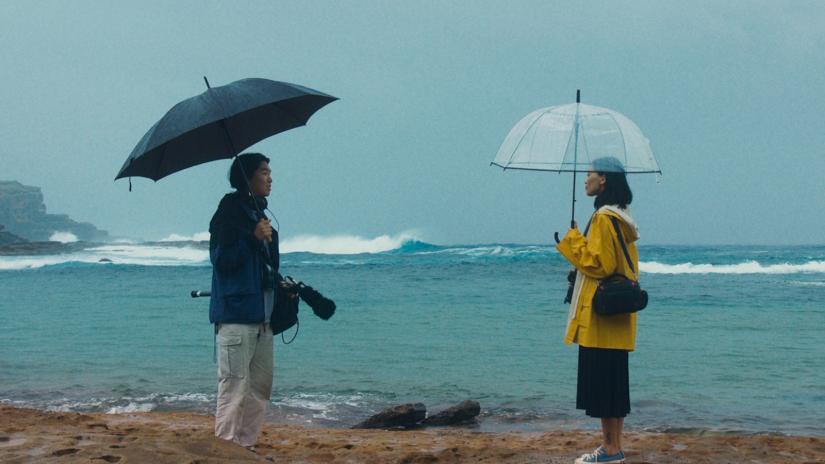 Yao Yao Goes to Little Bay Thumbnail