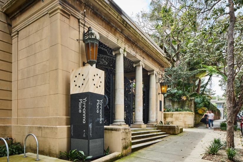 Photograph of the Paul Ramsay Foundation building today.