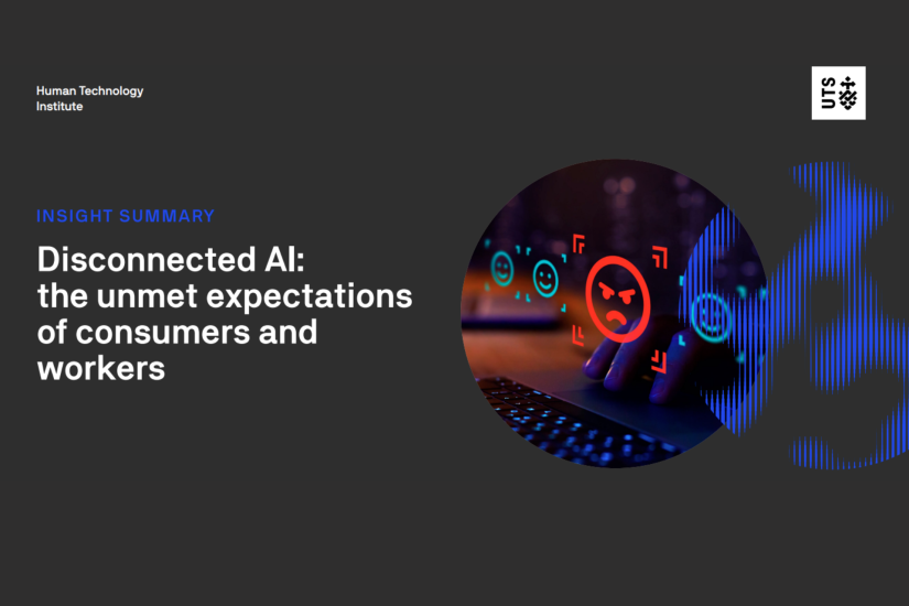 Image of disconnected AI report