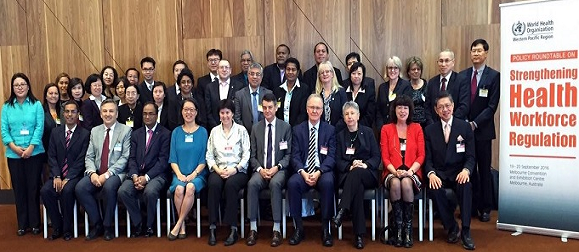 The Policy Roundtable on Strengthening Health Workforce Regulation Participants