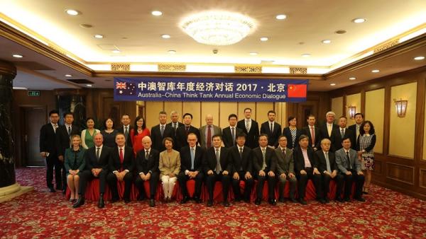 800x450%20Australia-China%20Relations%20Institute%20CAITEC%20Economic%20Dialogue%2019