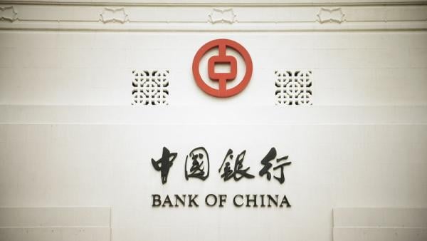 800x450%20Bank_of_China