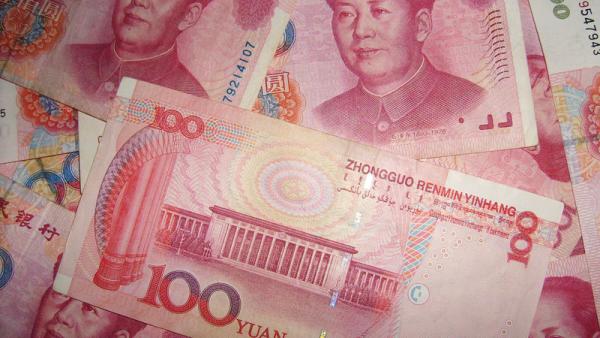 800x450%20Chinese%20100%20Yuan%20note