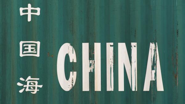 800x450%20Chinese%20shipping%20container