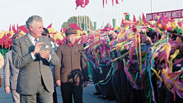 800x450%20National%20archives%20Australia_Gough%20Whitlam%20in%20China%201973_0