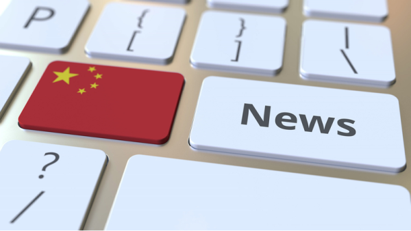 800x450%20News%20text%20and%20flag%20of%20China%20on%20the%20keys%20of%20a%20computer%20keyboard