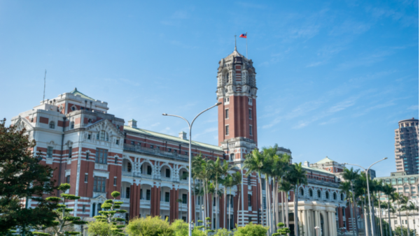 800x450%20Presidential%20office%20building%20in%20Taipei%2C%20Taiwan