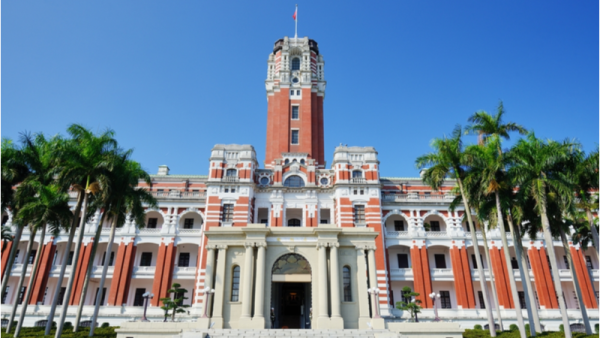 800x450%20Taiwan%27s%20presidential%20office