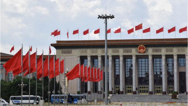 800x450%20Tiananmen%20Square%20in%20Beijing%20during%20China%27s%20annual%20parliamentary%20meetings