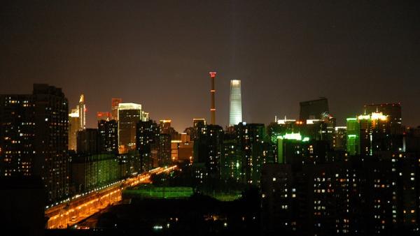 Beijing%20800x450