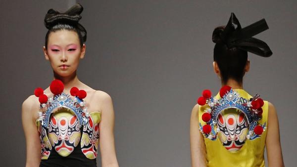 chinese%20fashion