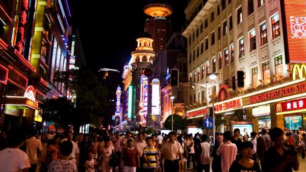 Nanjing%20Road%20800x450