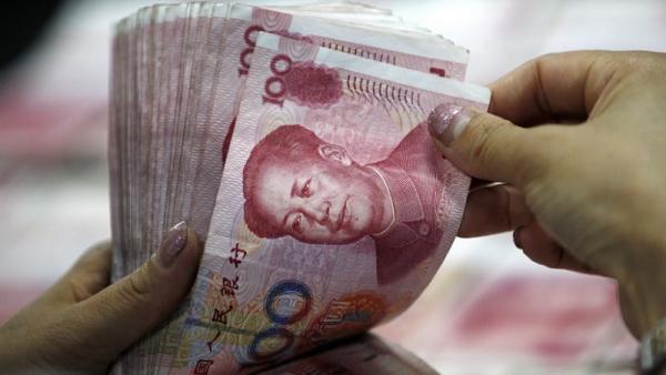 Yuan%20RMB%20800x450_0