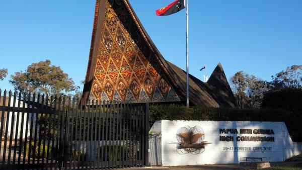 The High Commission of Papua New Guinea to Australia
