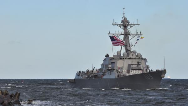 United States Navy ship USS Jason Dunham