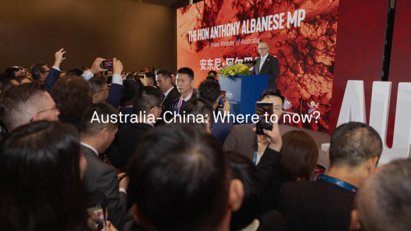 Anthony Albanese attending a VIP lunch event in Shanghai