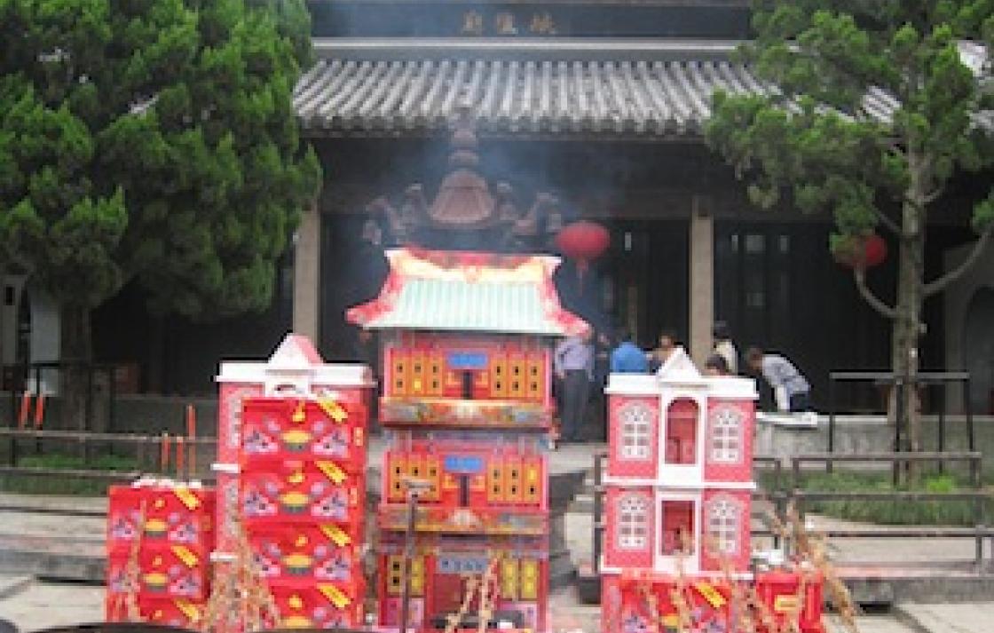 Chenghuangmiao, Jiading.
