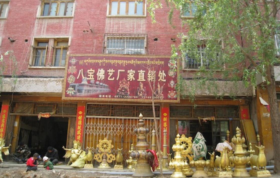  Buddhist crafts workshop, Huangzhong.