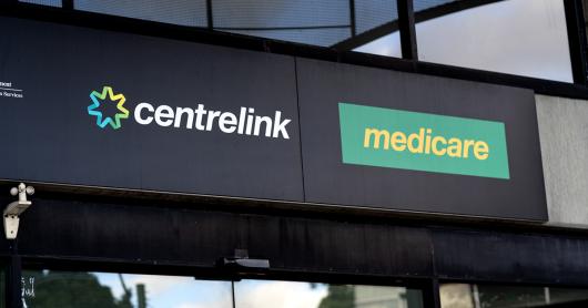 Image of the entrance to a Centrelink office