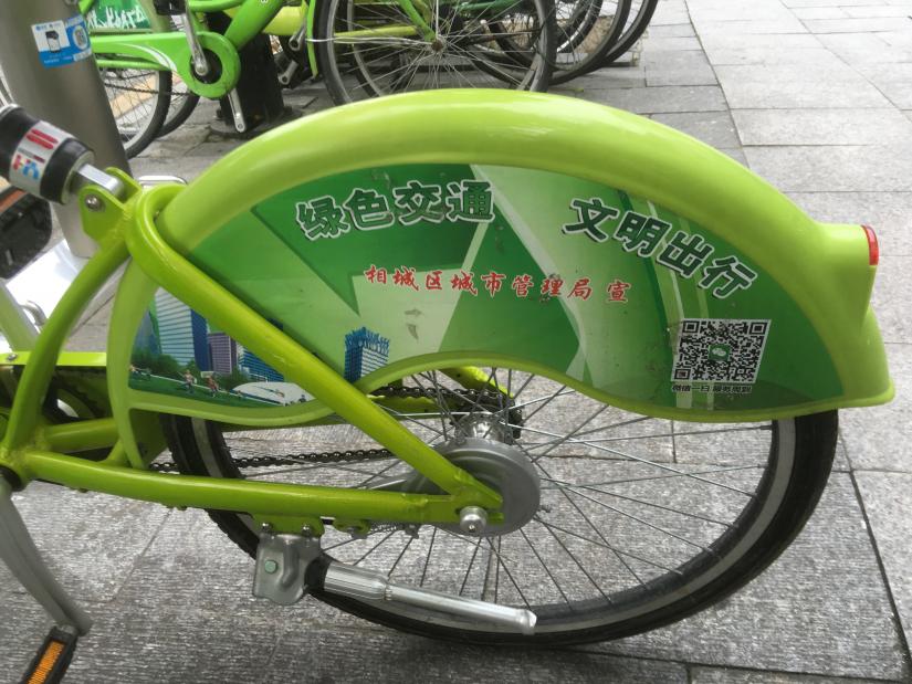 Green bicycle wheel