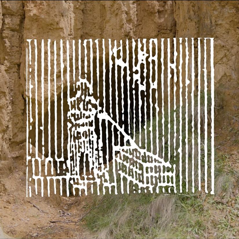 a woodblock print overlaid a digital image of a mine