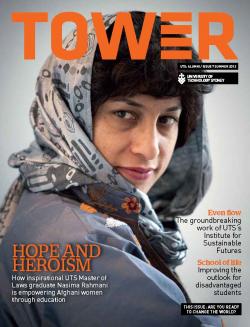 Cover page of Tower Issue 7 featuring Nasima Rahmani looking at something off camera
