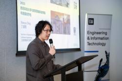 UTS-SSTC Student of the Year 2023 - Xiaoyu Ding speaking after receiving his award