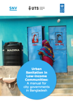 Urban sanitation manual